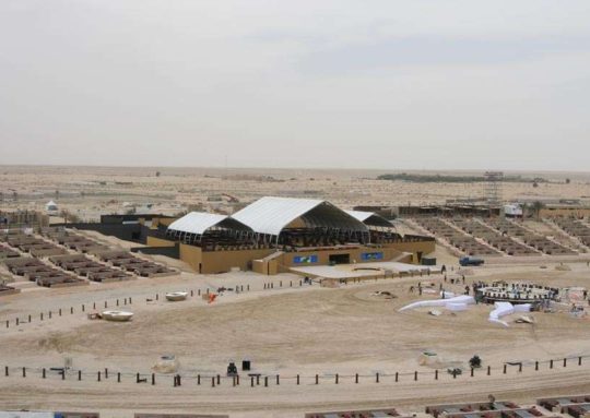 Bab Al Shams
