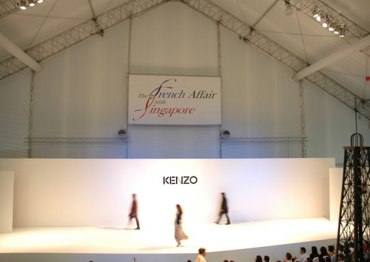 Ngee Ann Jewel Fest