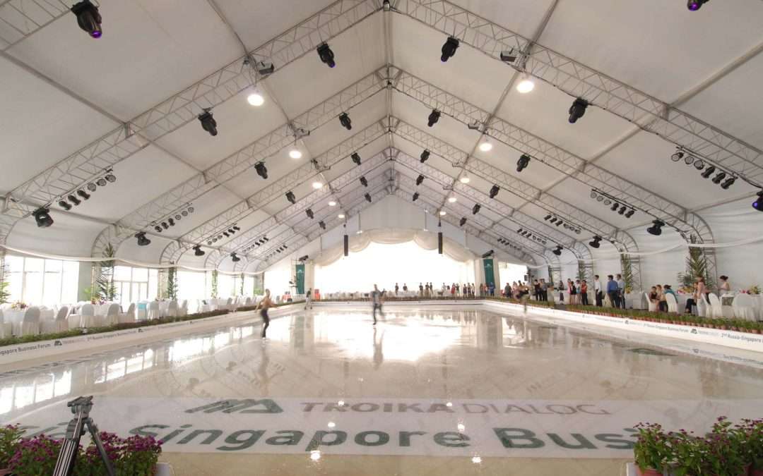 Ice Skating Rink
