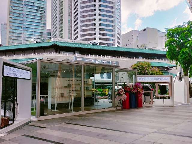 Frame 113