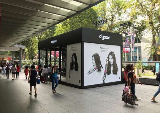 Dyson – Pop up