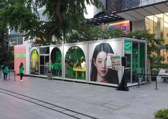 Innisfree – Popup