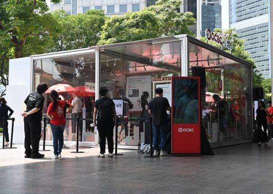OCBC ALIPAY- Pop Up