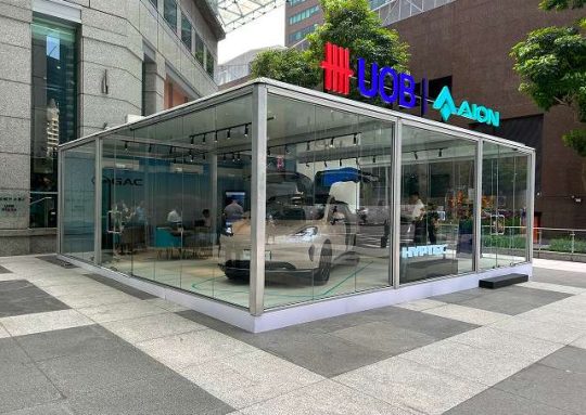 AION – Pop Up