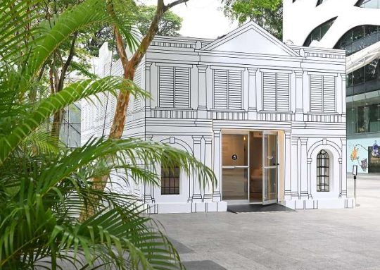 Presidential Library NLB Pop up