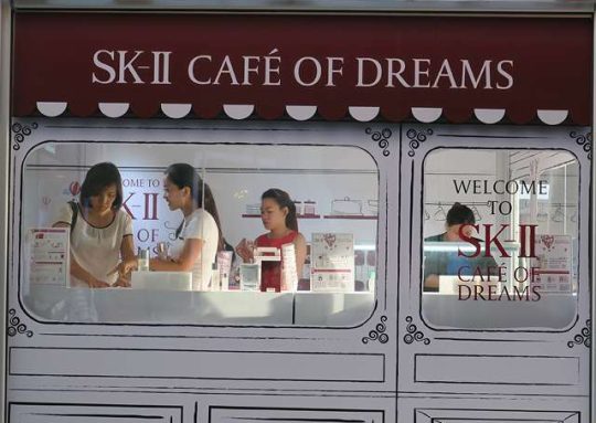 SK-II Dreampark 2016 @ TANGS – Pop Up