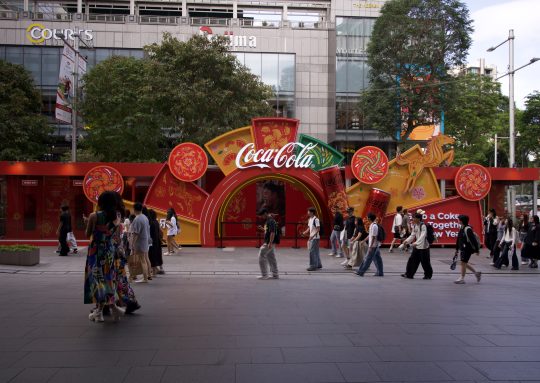 Coca-Cola LNY 2026